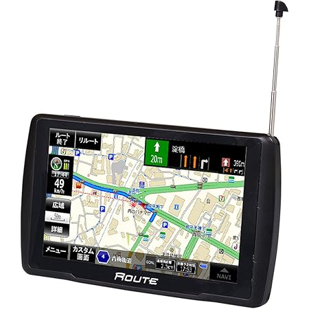 Amazon Co Jp ポータブルナビ カーナビ 5インチ 年版 春版 地図搭載 ワンセグ オービス Nシステム 速度取締 Bluetooth カスタム Microsd Nv A012a 家電 カメラ