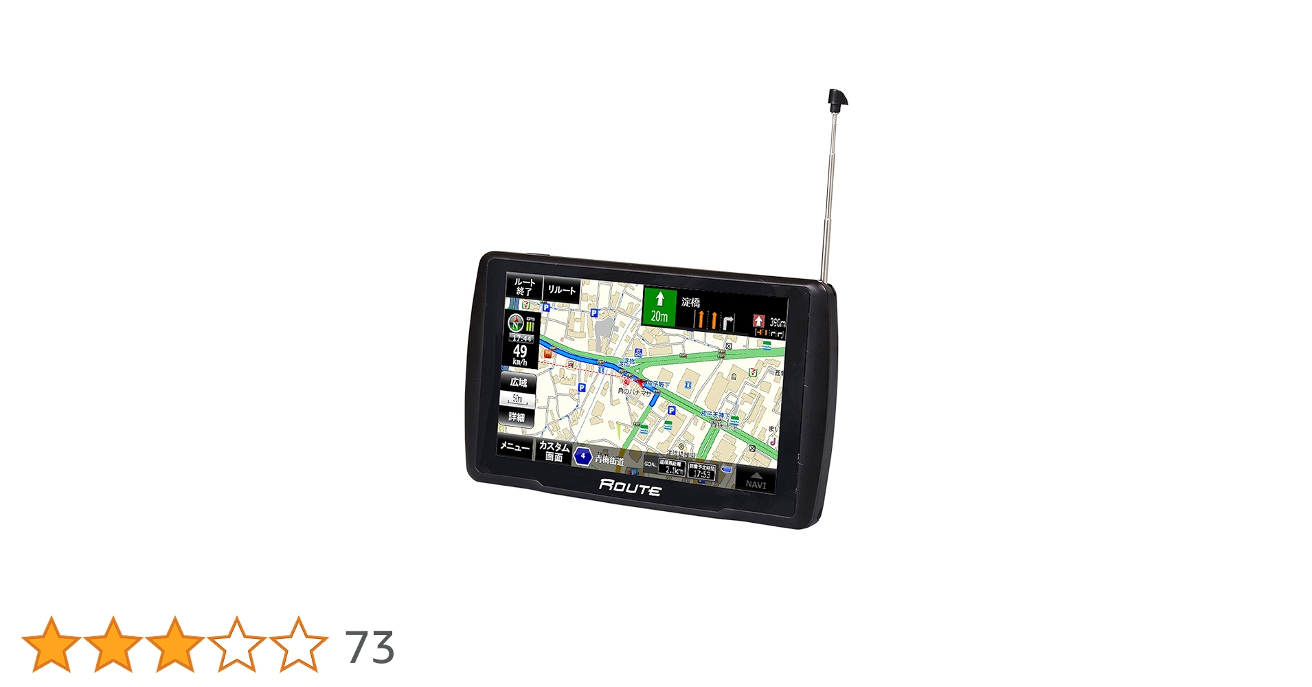 Di NAVI 5inch ポータブルカーナビ Amazon.co.jp: エンプレイス DIANAVI(ディアナビ) 5インチ