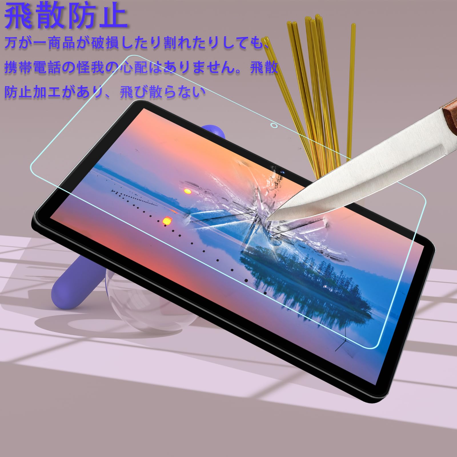 Amazon | 対応 Headwolf WPad6 Android 15 タブレット10インチ