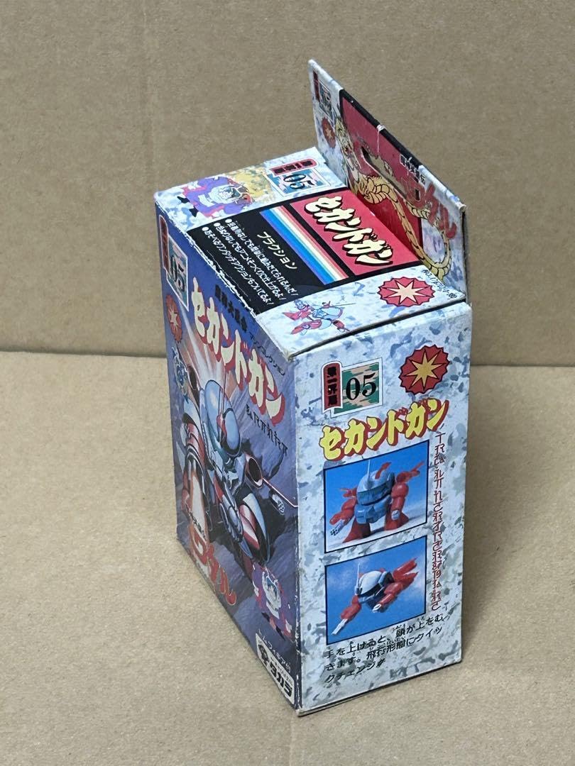 Amazon.co.jp: 魔神英雄伝ワタル プラクション セカンドガン