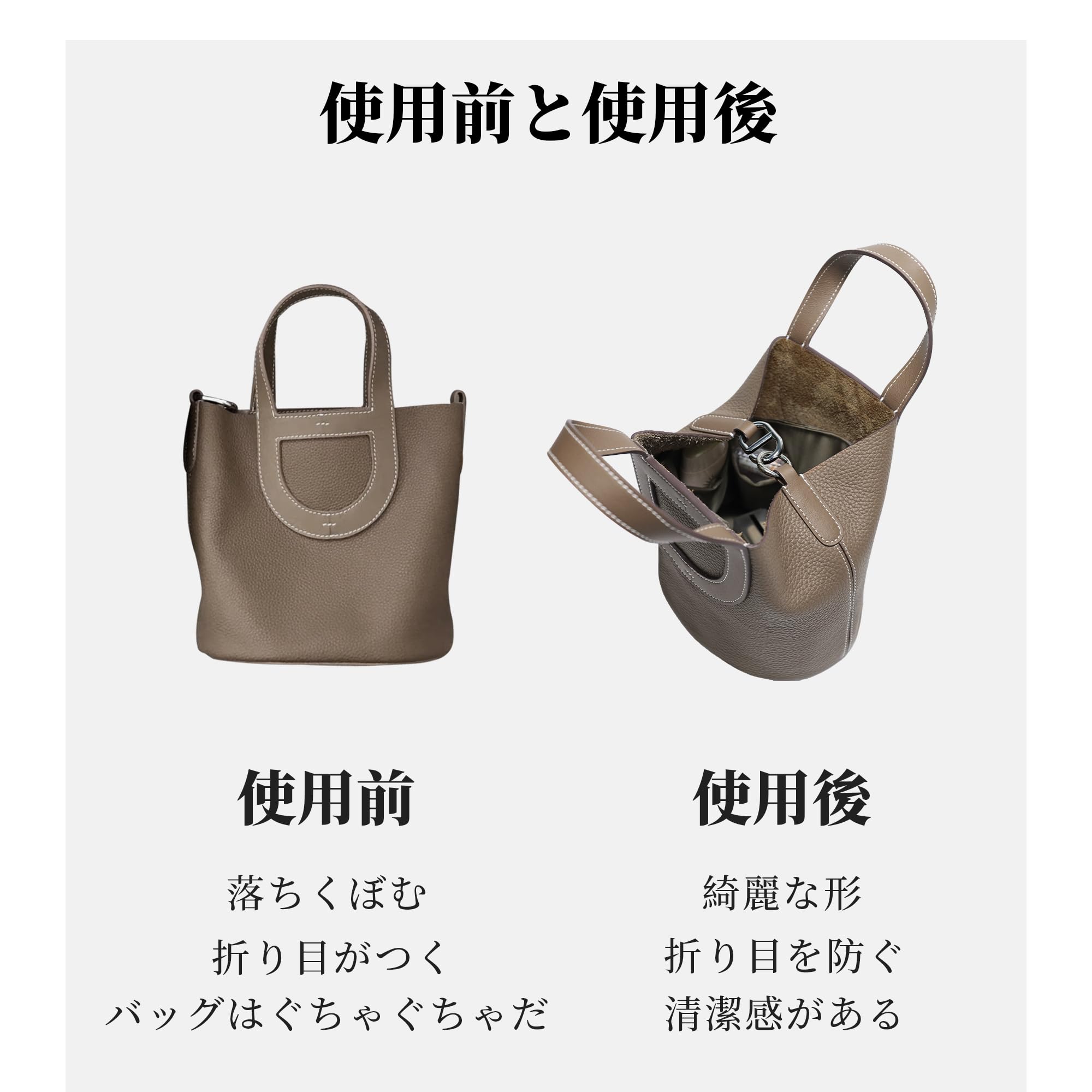 Amazon.co.jp: KINGS IN BAG バッグインバッグ 高級収納バッグ サテン