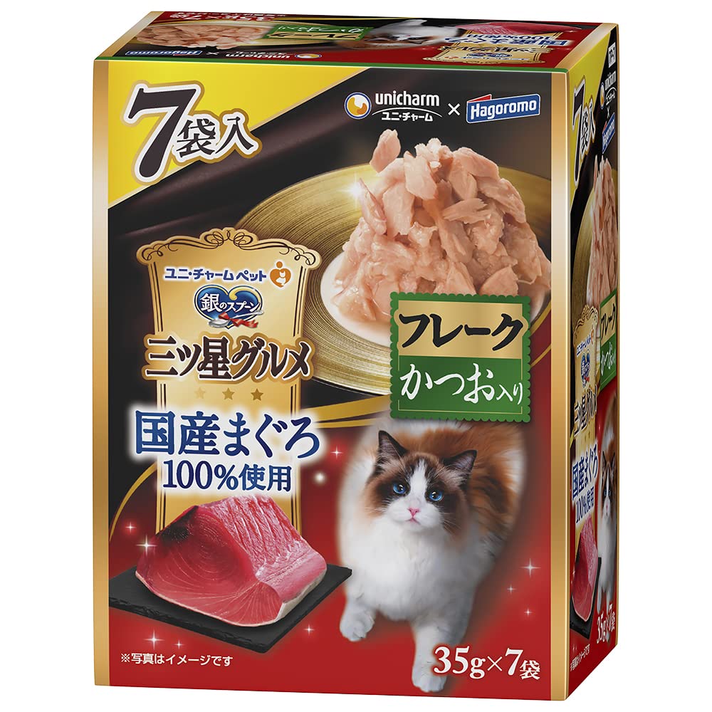 Amazon.co.jp: 銀のスプーン キャットフード ウェット 三ツ星