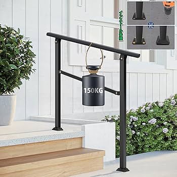 Amazon | 手摺 屋外 階段手すり 壁付け ガーデン 角度調整可能