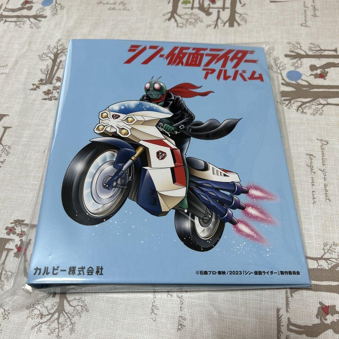 Amazon.co.jp: シン仮面ライダー チップス スナック アルバム カード