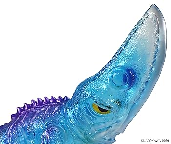 Amazon.co.jp: ミドルサイズシリーズ ガメラ【第2弾】 ギロン