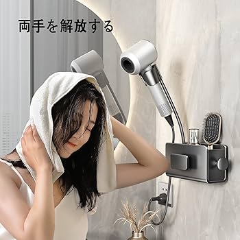 ⭐︎J⭐︎タカラベルモント　　フードドライヤー　美品 4907986201680)イオンミスティ ヘアードライヤー TI-168 800W