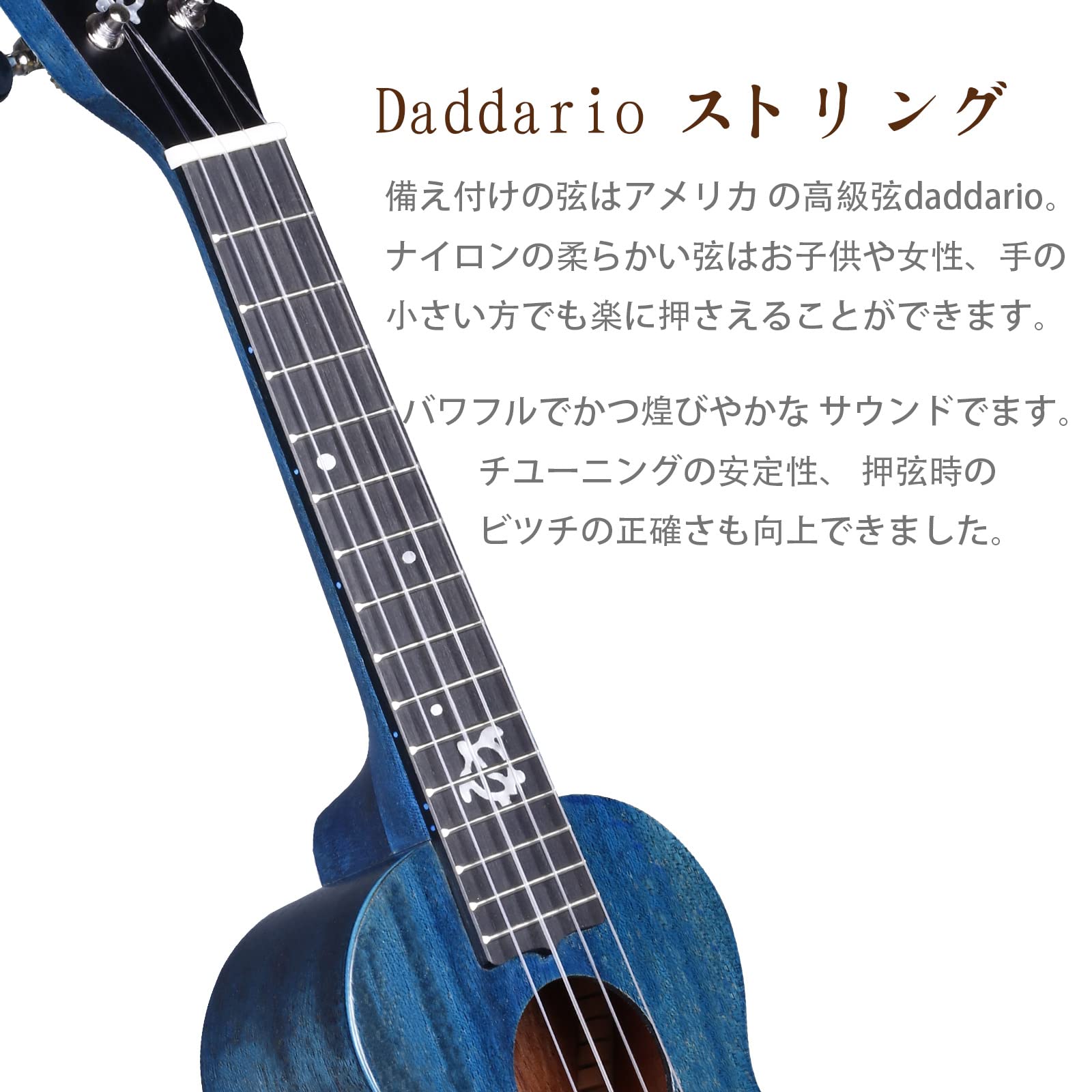 MUSIC FIRSTR 「人魚」ウクレレバッグウクレレケースウクレレカバー （ブルー） (21 inch Soprano ブルー) n5ksbvb ウクレレケース ギグバッグ 21インチ ブルー系 ソフトケース ウクレレ