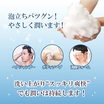 ニューうるおいのしずく　ボディソープ　13本セット soapmax_20004908-3