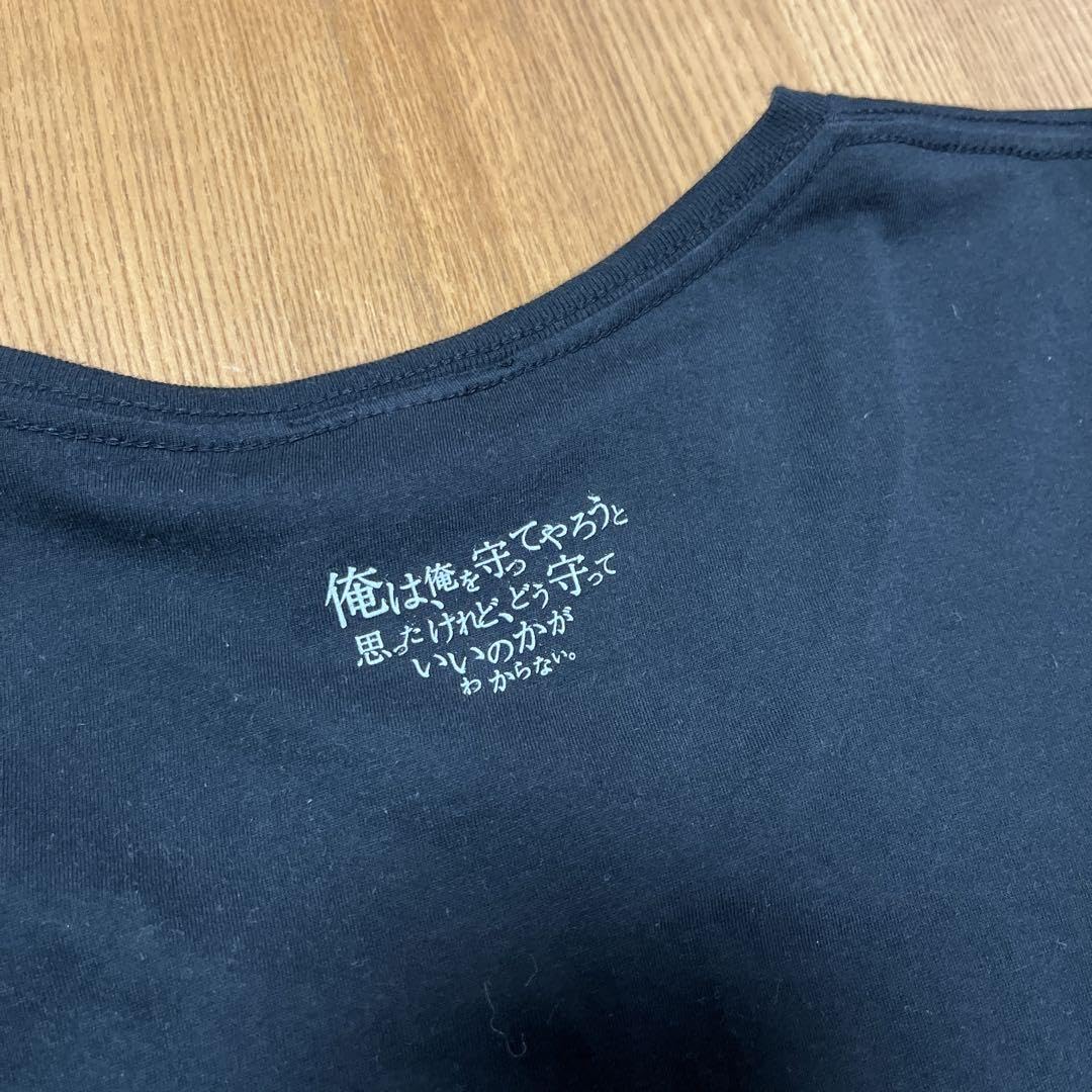 クリープハイプ 98OFFICIAL BOOTLEG Tシャツ M 尾崎世界観 クリープハイプ 98' OFFICIAL BOOTLEG Tシャツ XLサイズ - メルカリ