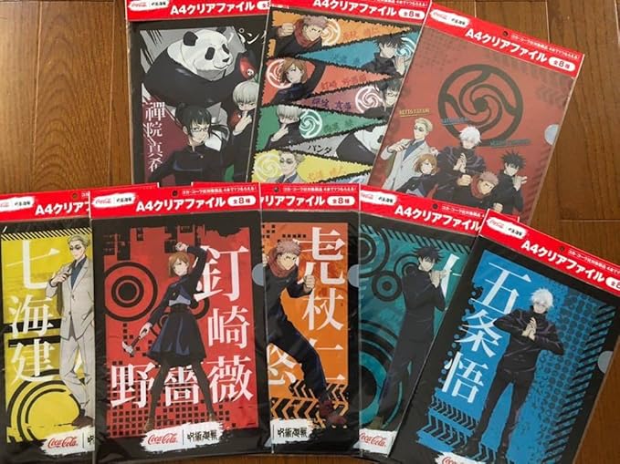 Amazon 呪術廻戦 コカコーラ コンプリート 全8種 クリアファイル コラボ 五条 伏黒 虎杖 釘崎 七海 おもちゃ おもちゃ