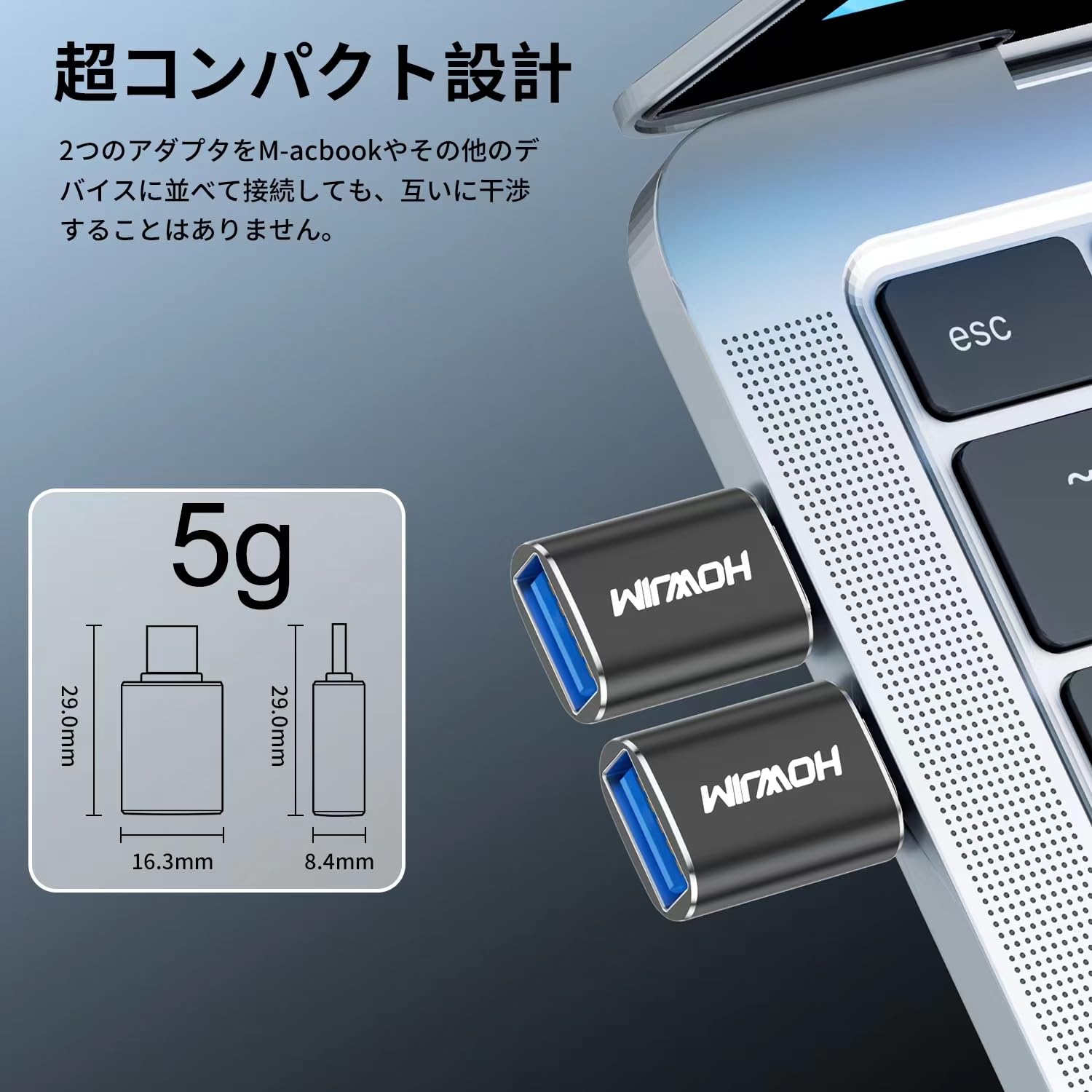 HOWJIM USB Type-C 変換アダプタ USB 3.2 Amazon.co.jp: HOWJIM USB Type-C 変換アダプタ 2個セット 3A