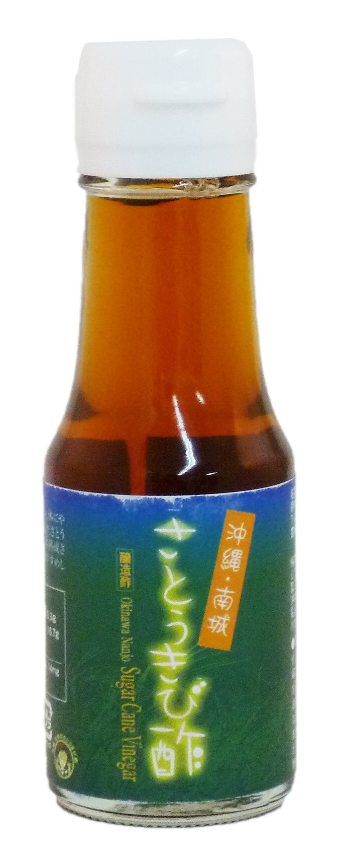 Okinawa Nanjo sugarcane vinegar 70ml 3 pcs set