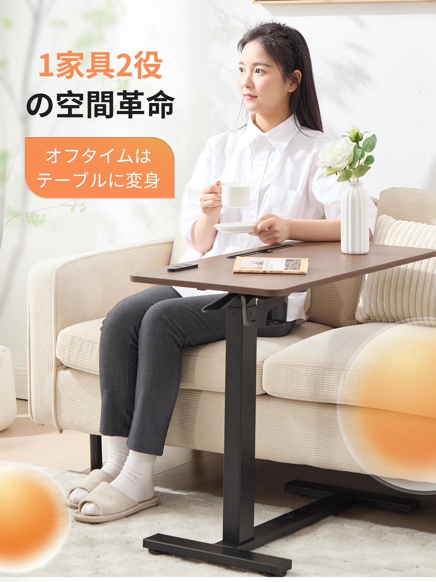 美品 昇降式スタンディングデスク　サイドテーブル　カップホルダー コンセント付き 楽天市場】☆10%OFFクーポン配布中☆ LEADHIGH サイドテーブル