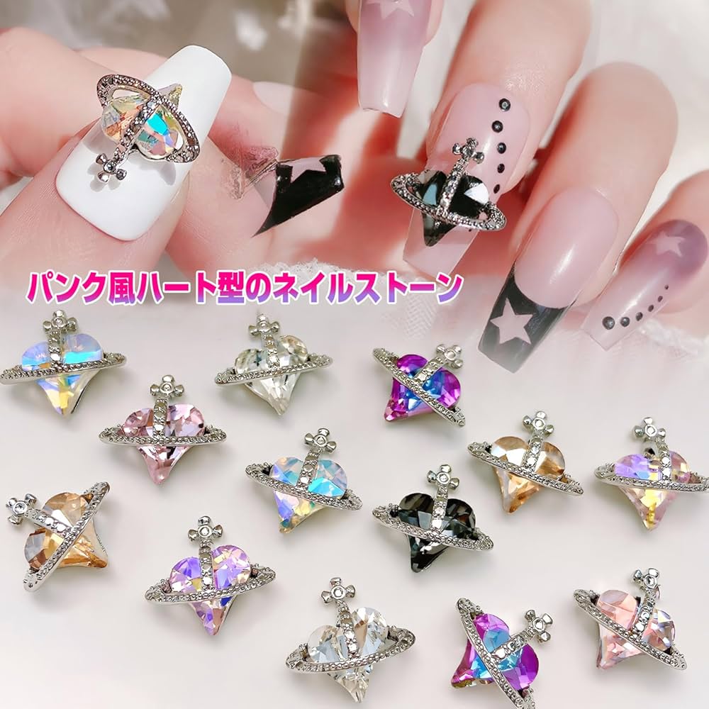 Amazon | Chisafly ネイルパーツ ハート 大きい クリスタル ネイル