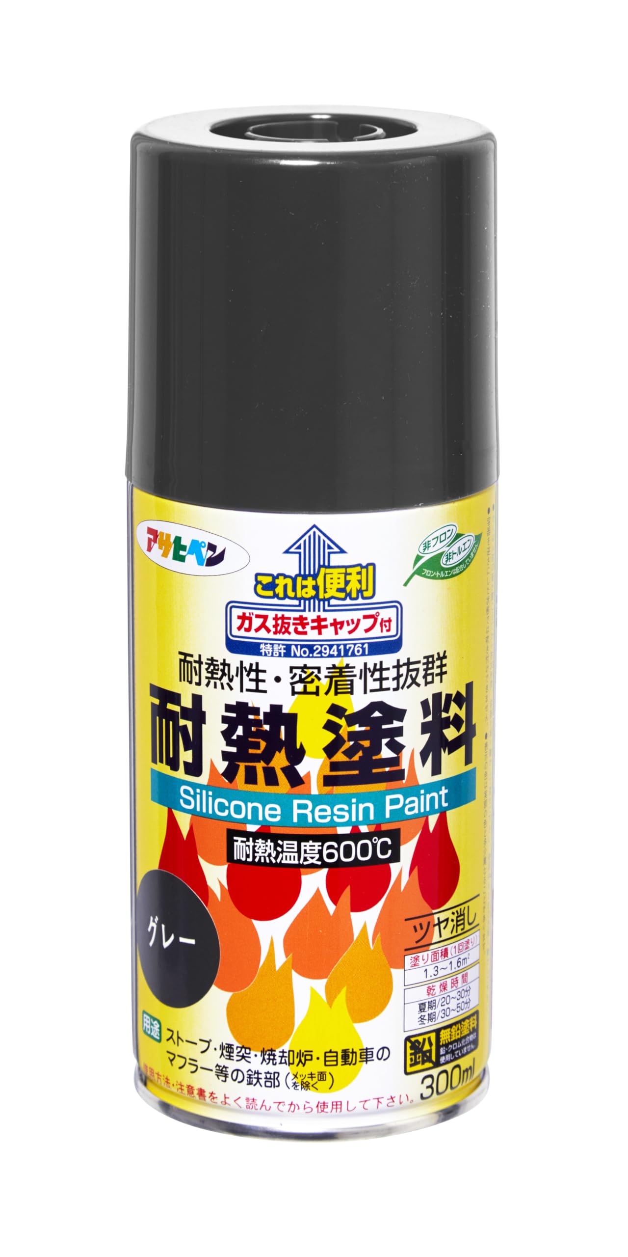 Amazon | アサヒペン 耐熱塗料スプレー 300ML グレー | スプレー塗料