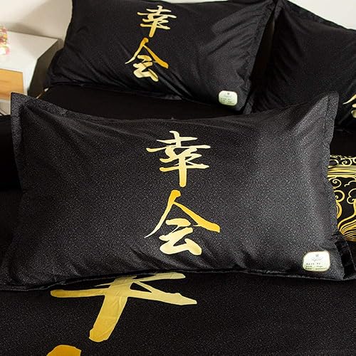 Miniatura 2 de ZZBDSB Juego de edredón de estilo clásico chino, juego de funda de edredón tamaño Queen, color negro, diseño tradicional de 3 piezas, juego de ropa