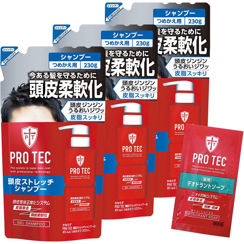 Amazon | 【Amazon.co.jp限定】PRO TEC(プロテク) (医薬部外品) 頭皮