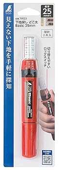 ⭐️ SOL　(ほかの方はご遠慮下さい) 楽天市場】【キングジム】センサーライト 角 倉庫 通路 衝突防止