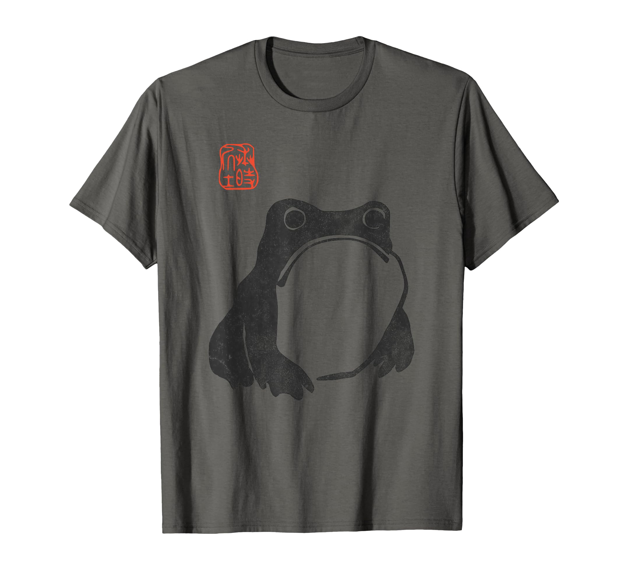 Kleidung mit Designs von Amazon Merch on Demand