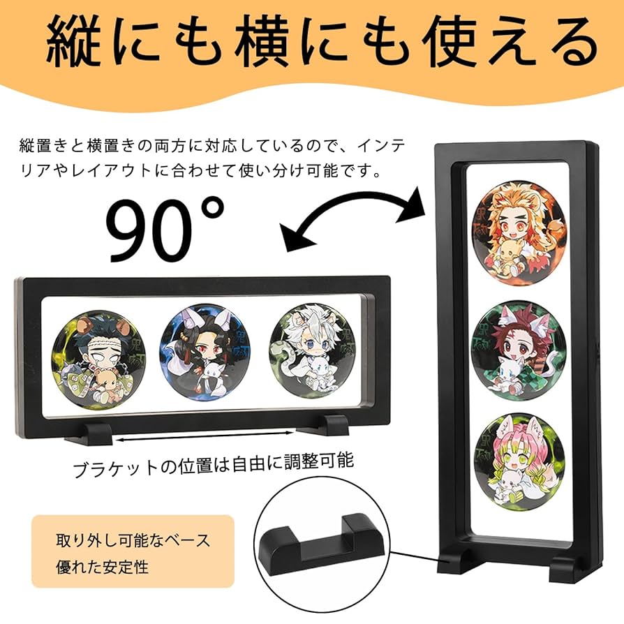 缶バッチ、ラバーストラップ、アクリルキーホルダー 71yz5VT2BmL._UF350,350_QL80_.jpg