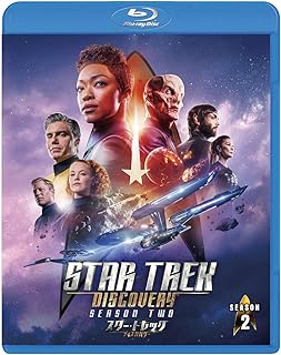 スター・トレック:ディスカバリー シーズン2 Blu-ray(トク選BOX)(4枚組)