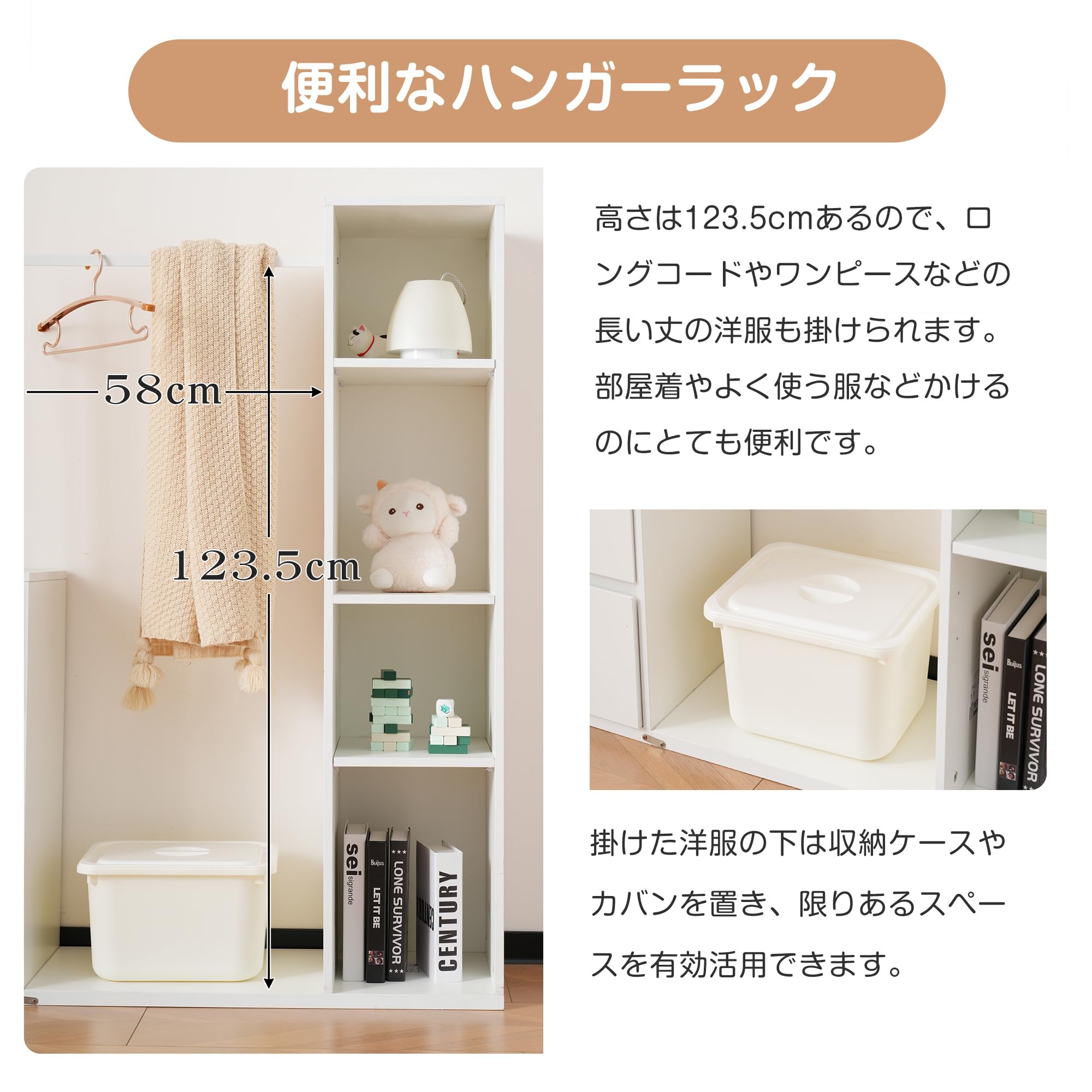 Amazon.co.jp: 収納チェスト 伸縮式デスク 組み替え可能ラック 3WAY Amazon.co.jp: 収納チェスト 伸縮式デスク 組み替え可能ラック 3WAY