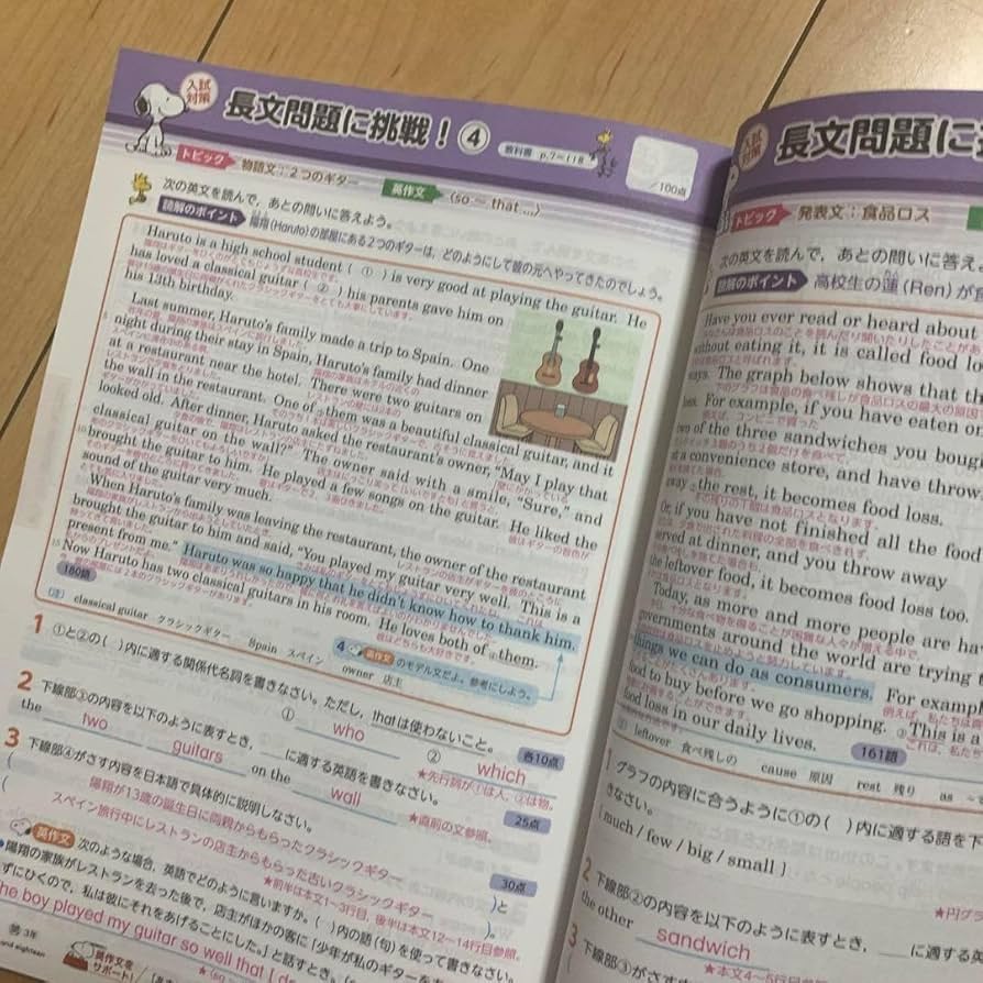 ピンポンワーク 新年中 年中 新製品-水中ノンクロッグ型スマッシュポンプ｜ツルミ水EXPO