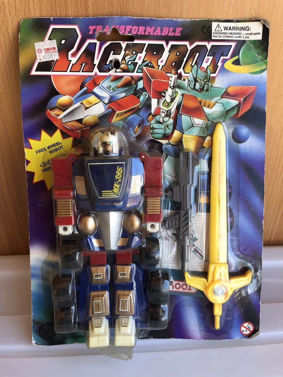 Amazon.co.jp: ジシュコン海外版 変形玩具 「TRANSFORMABLE