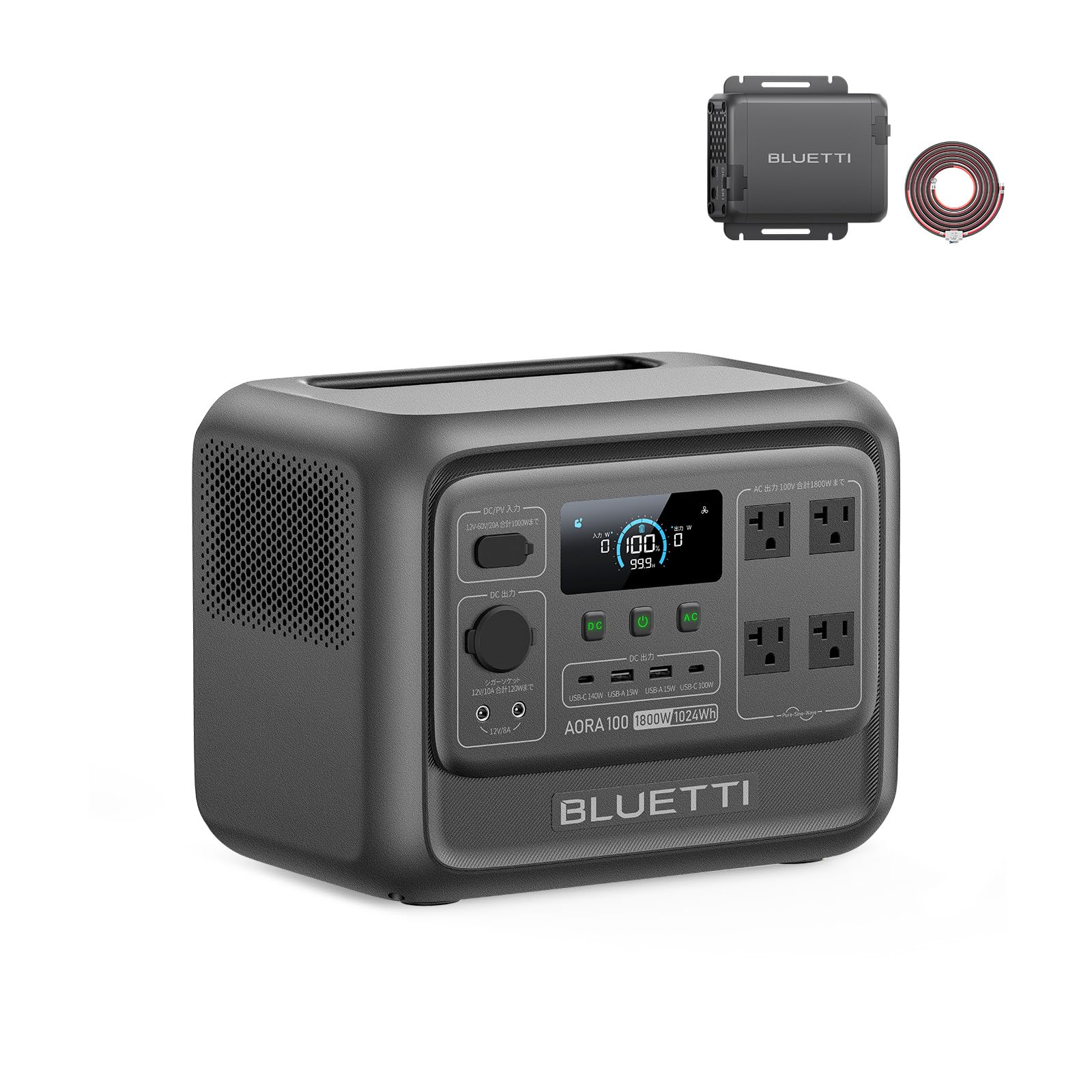 Amazon.co.jp: BLUETTI ポータブル電源 AORA 100 V2 と チャージャー1 Amazon.co.jp: BLUETTI ポータブル電源 AORA 100 V2 と チャージャー1
