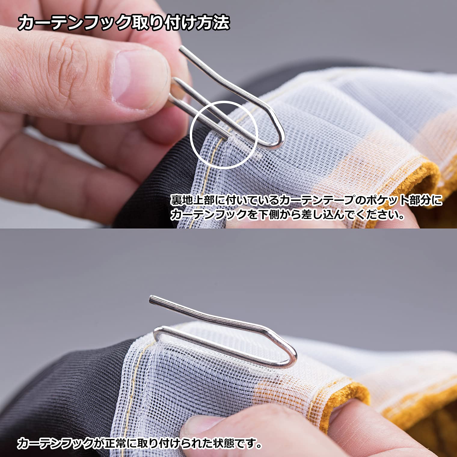 Amazon | 雅(ミヤビ) 雅 仮眠(ラウンド)カーテン 