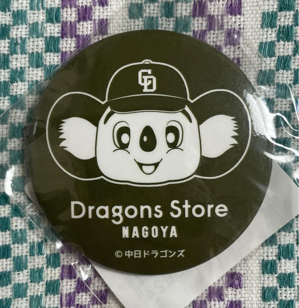 Amazon.co.jp: ドアラ グッズ 中日ドラゴンズ タオルハンカチ