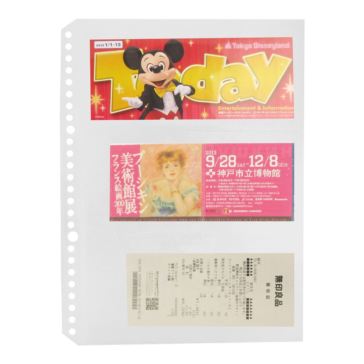 Amazon.co.jp: ホークアイ 【A4/3P/交換リーフ】A4 交換リーフ リング