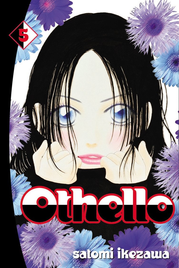 Amazon.com: Satomi Ikezawa: books, biography, latest update