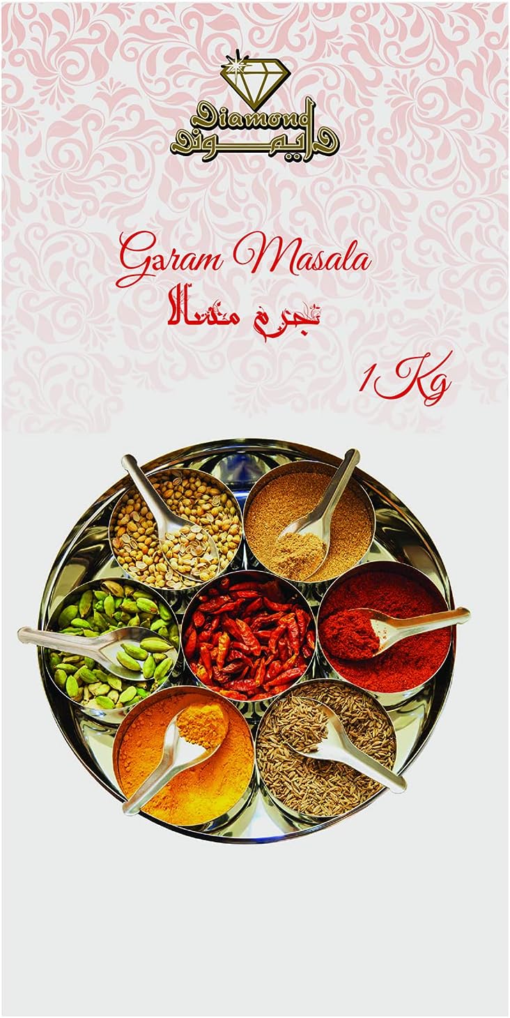 Diamond Garam Masala, 1 Kg Buy Online at Best Price in Egypt Souq is