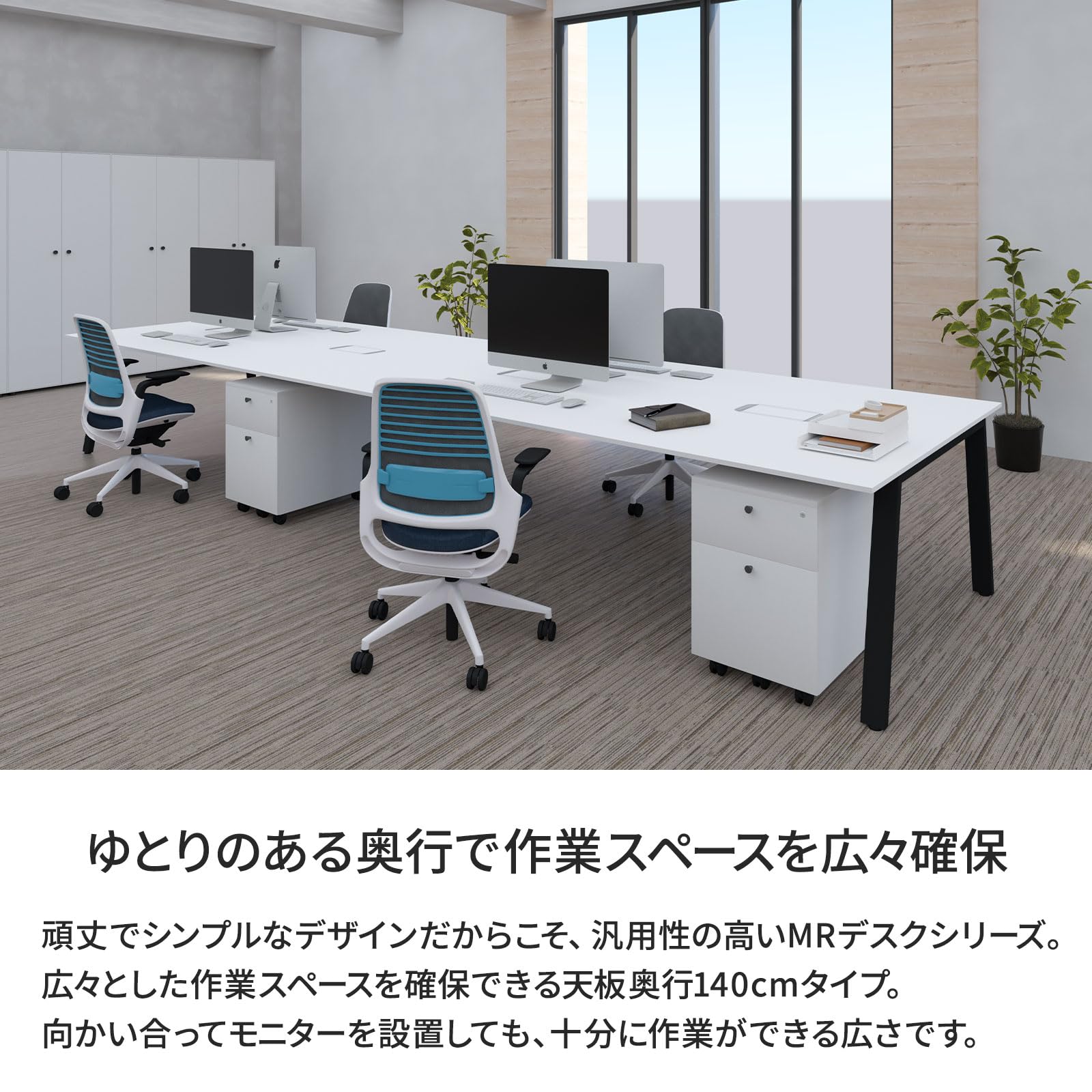 Amazon | 【メーカー配送・設置・組立】プラス Garage MR フリー 
