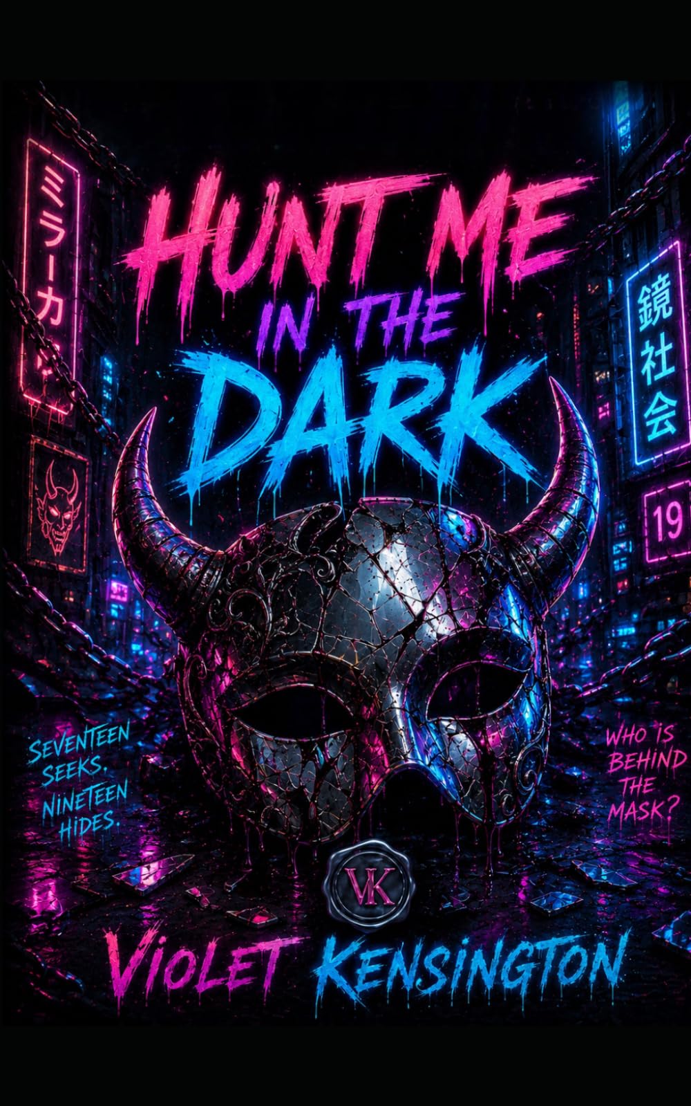 Hunt Me in the Dark: A Dark MM Romance