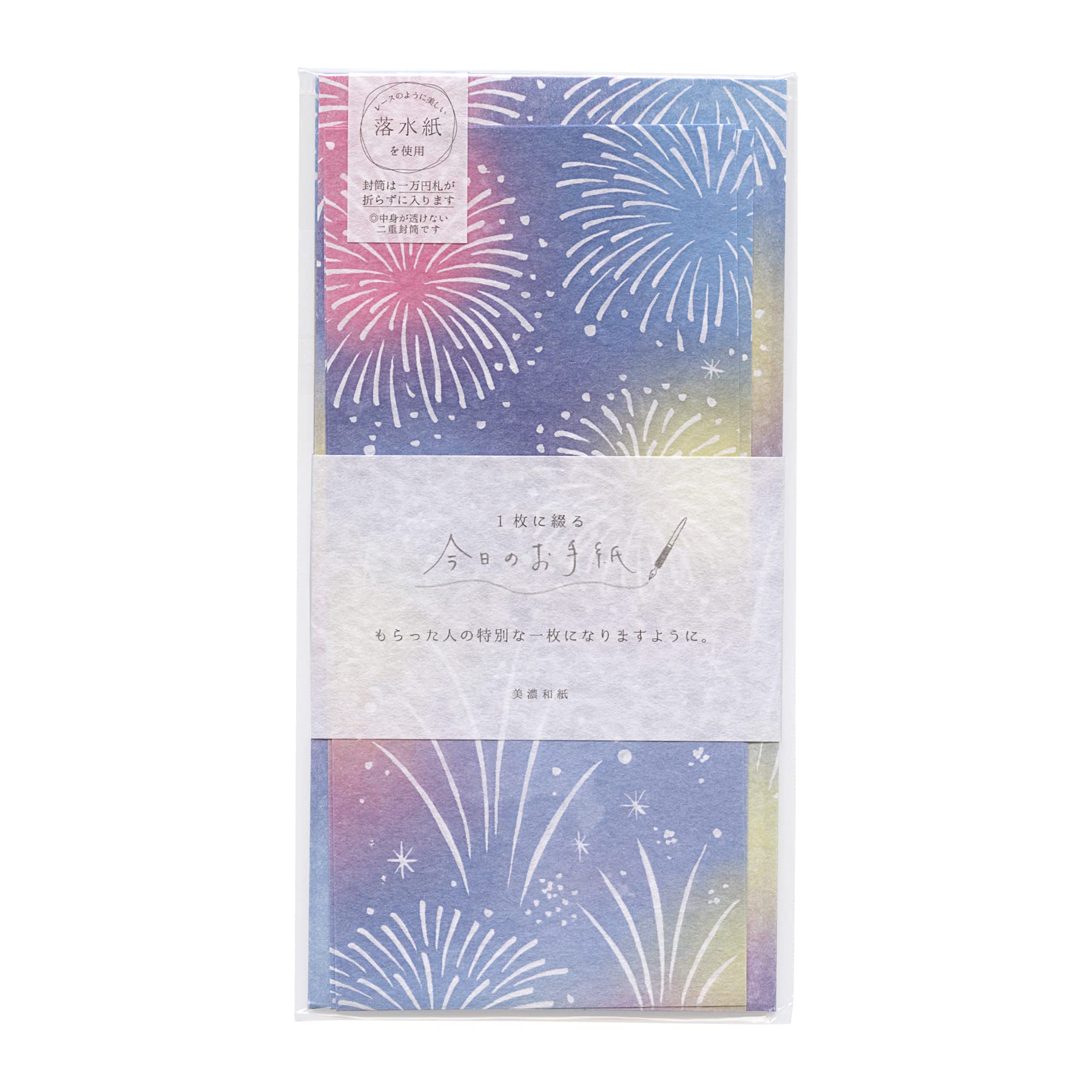 最高の手紙 Amazon | 夏限定 今日のお手紙 一筆箋 【花火】 LI369 | 便せん