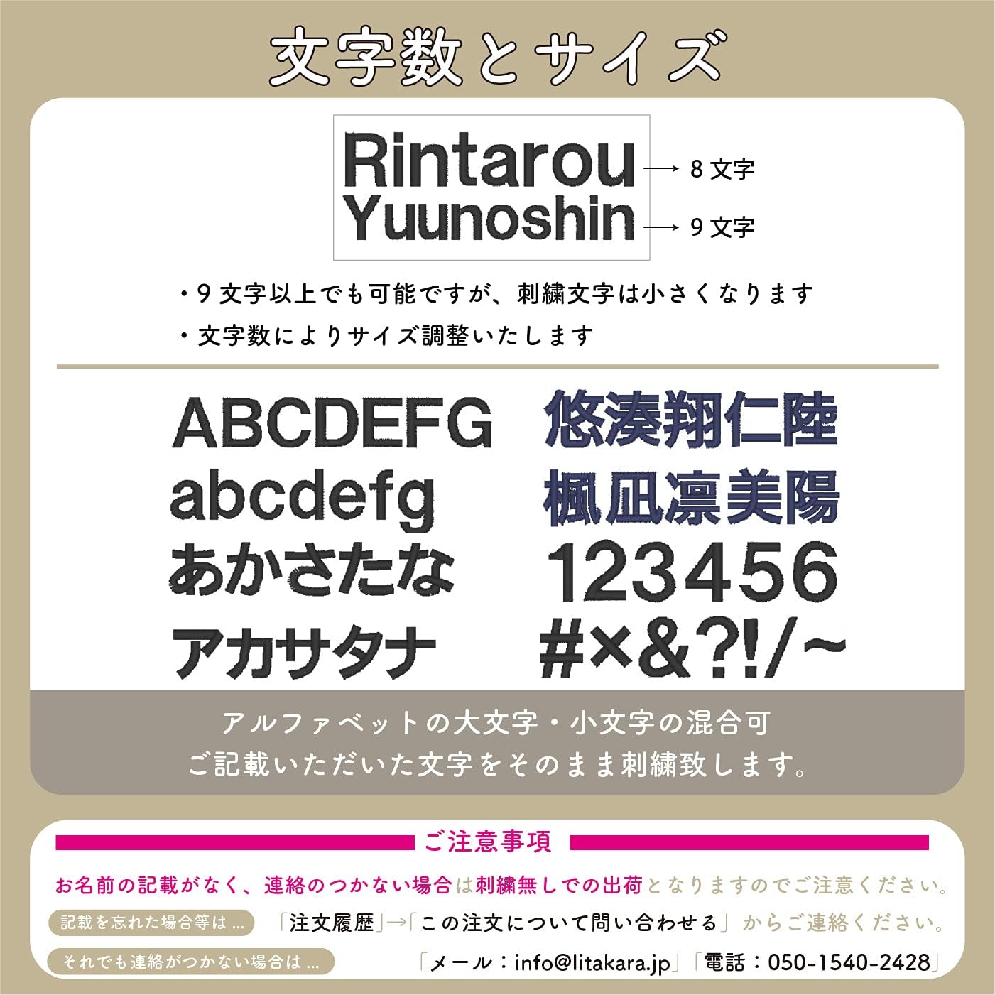 [EMOKA] ベビーリュック 【お名前刺繍可】