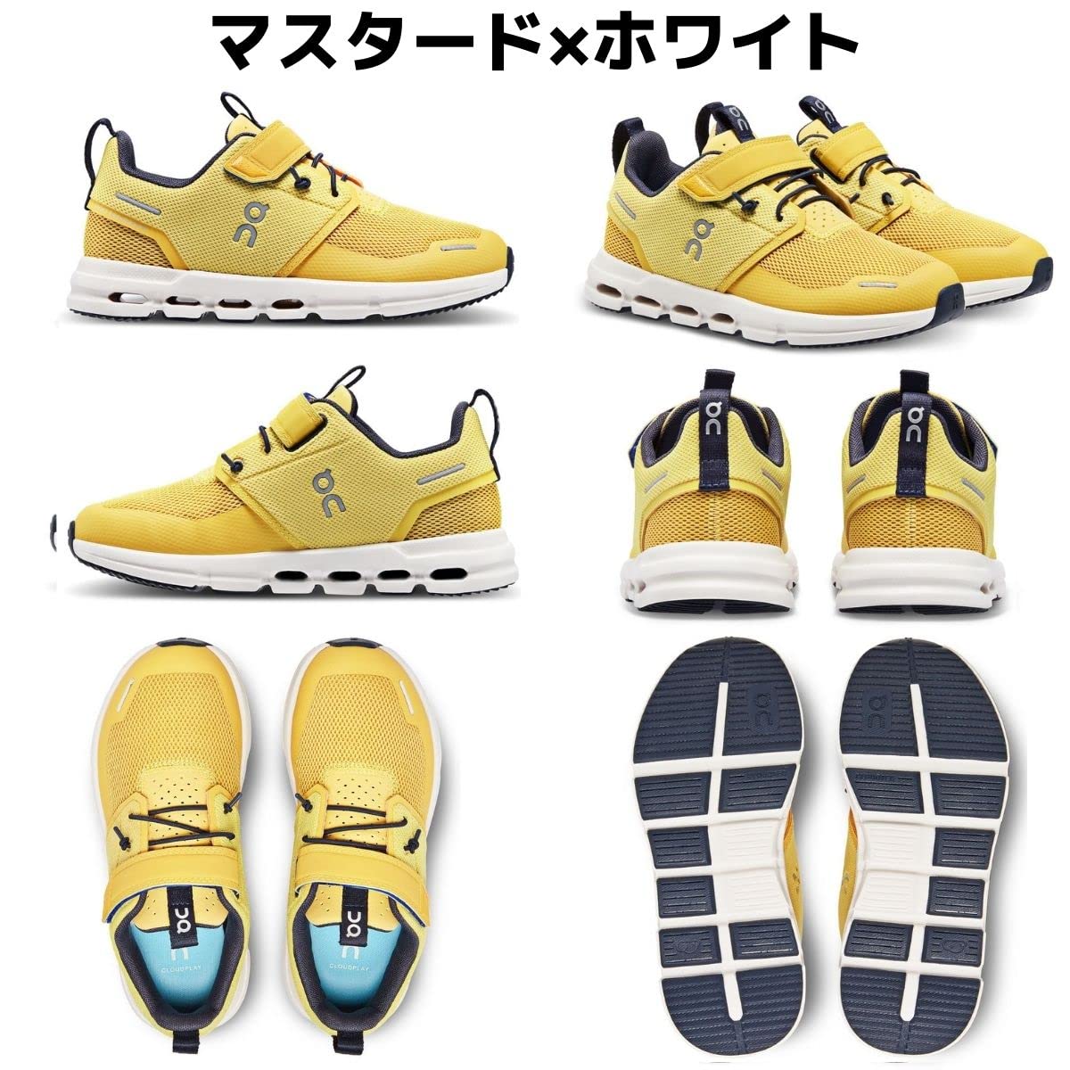 On Unisex Kinder Cloud Play (Little Kid) Sneaker