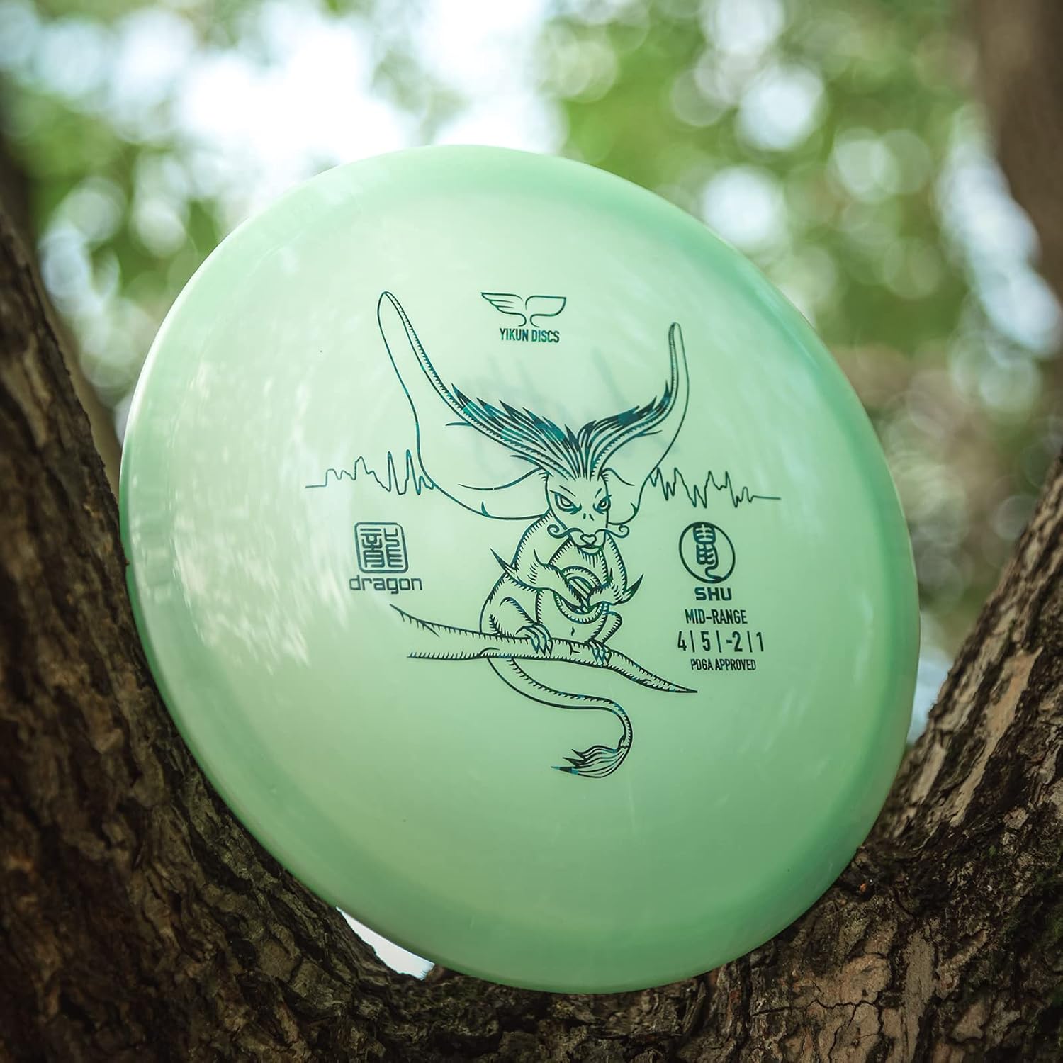 Yikun PDGA Approved Disc Golf|Mid Range|170-175g|Overstable or Understable Mid-Range Dick Golf for Outdoor Games and Competition[Dics Shade Color May Vary]
