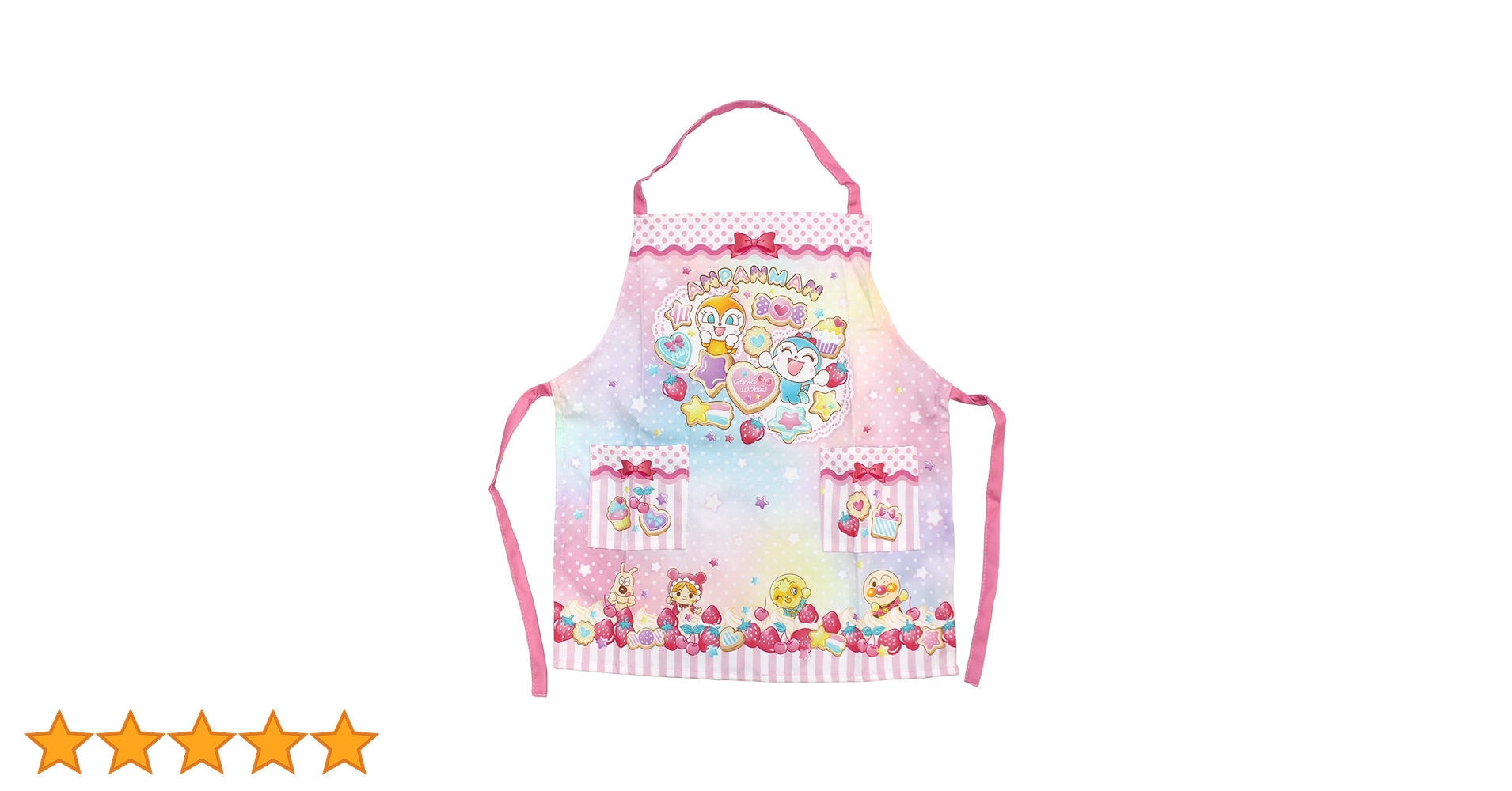 Amazon.co.jp: [ハッピー] エプロン ドキンちゃん アンパンマン