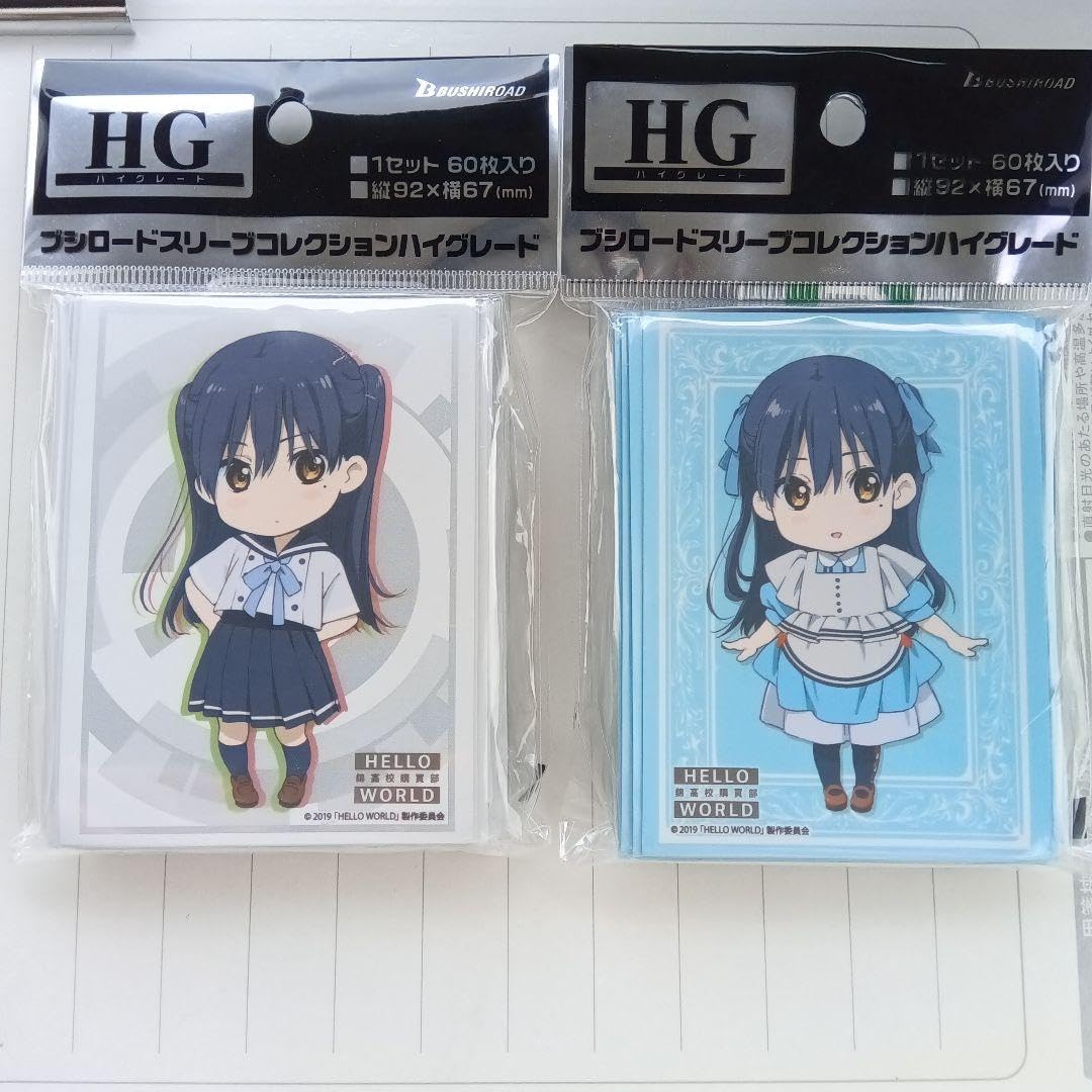 HELLO WORLD 一行瑠璃 スリーブ HELLO WORLD 一行瑠璃 エンスカイ