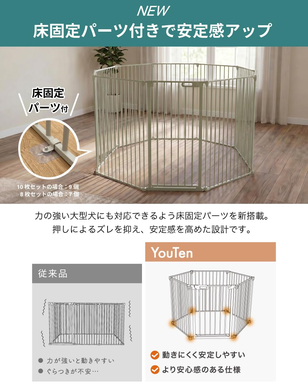 Amazon.co.jp: 【アワード受賞・人気ブランド】 YouTen(ユーテン