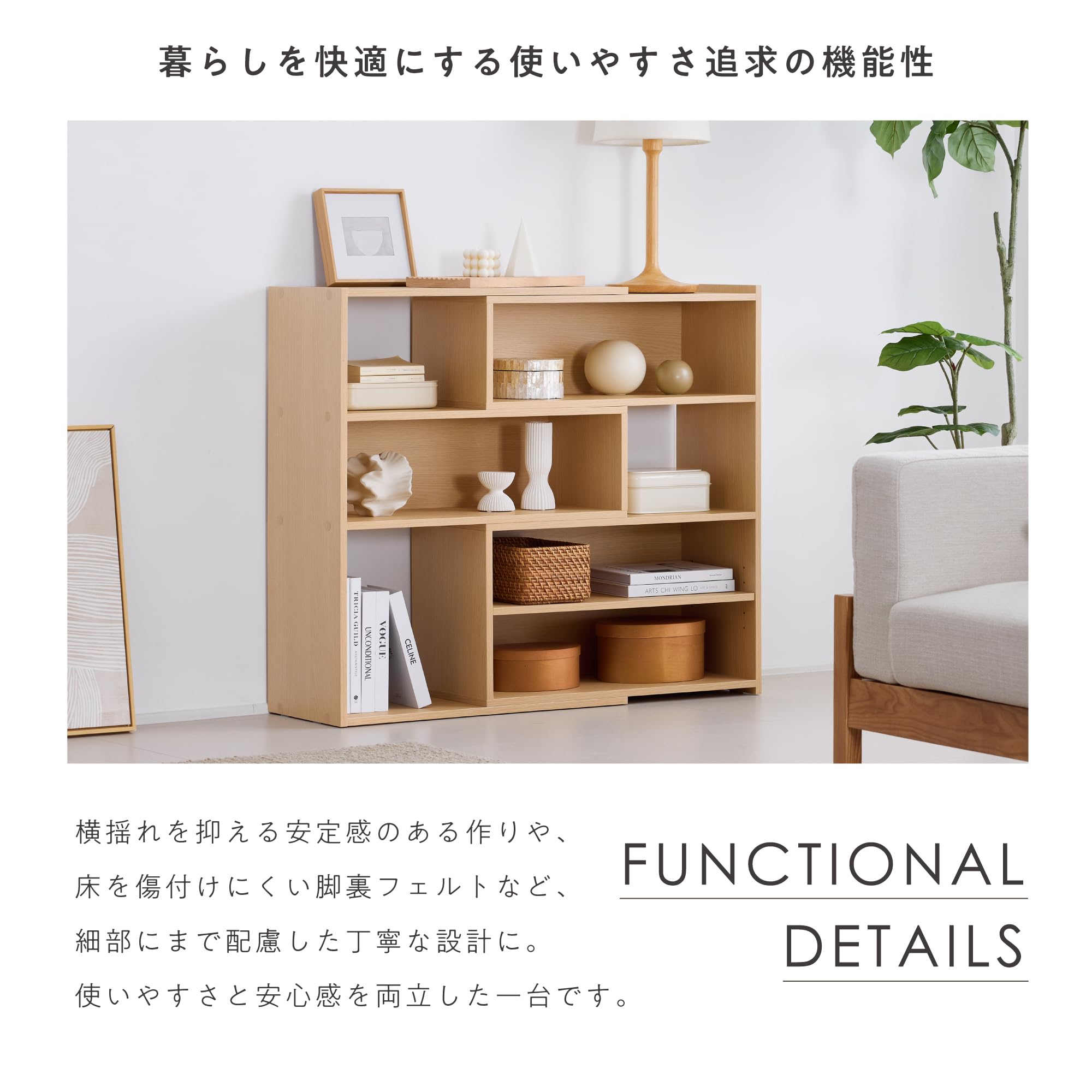 Amazon.co.jp: VENTOTA: キャビネット