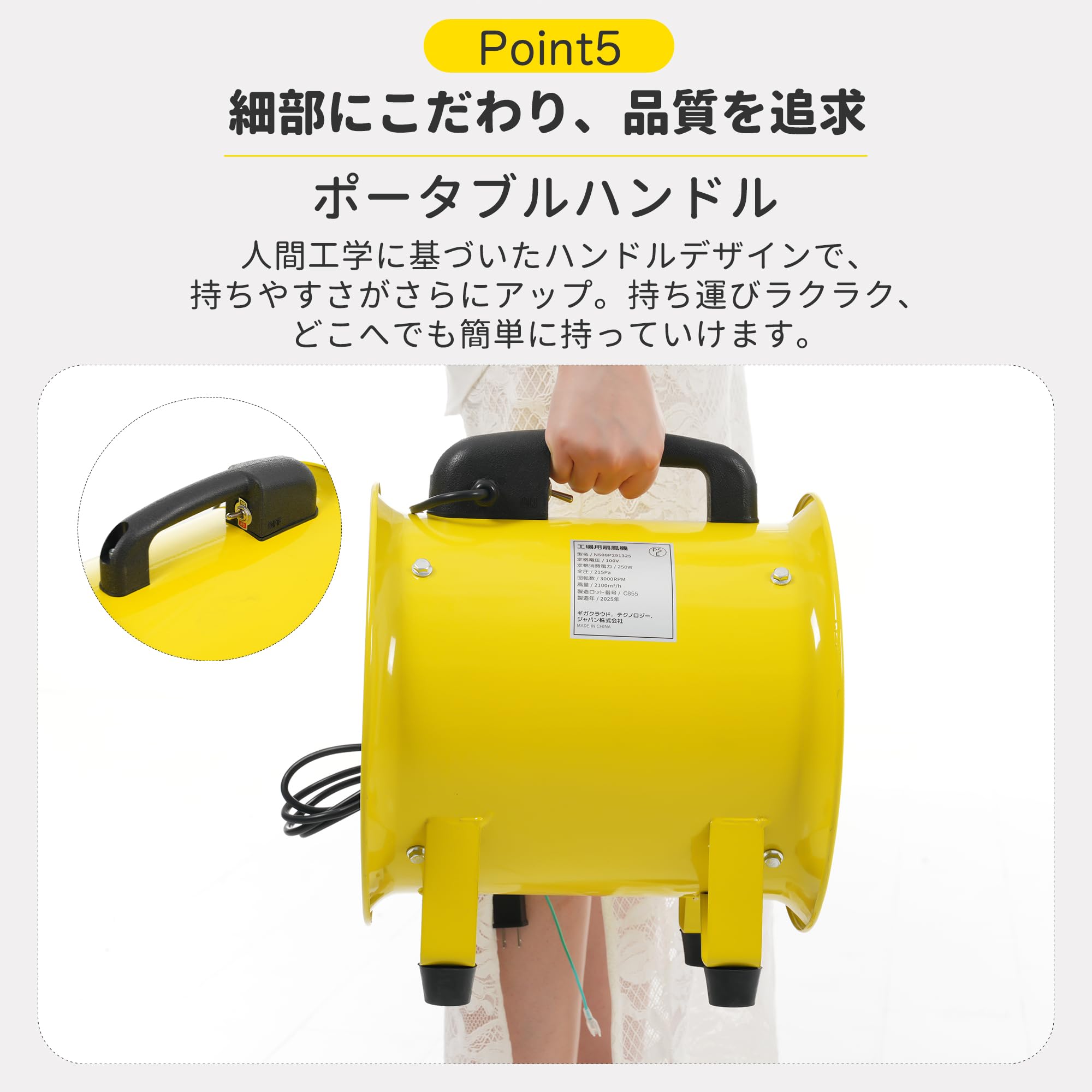 Amazon.co.jp: OSJ 業務用扇風機 工業扇 工場扇 送風機 排気シャフト