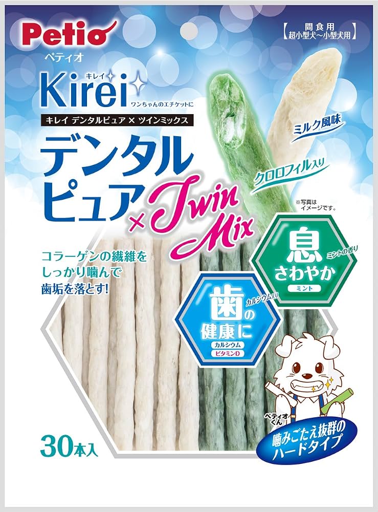 Amazon.co.jp: ペティオ (Petio) 犬用おやつ Kirei デンタルピュア