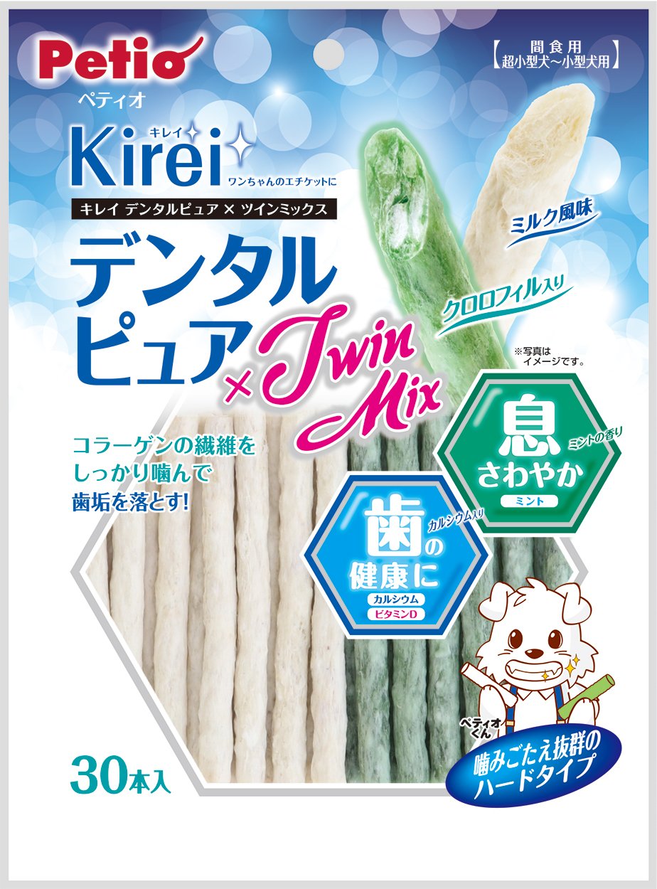 Amazon.co.jp: ペティオ (Petio) 犬用おやつ Kirei デンタルピュア