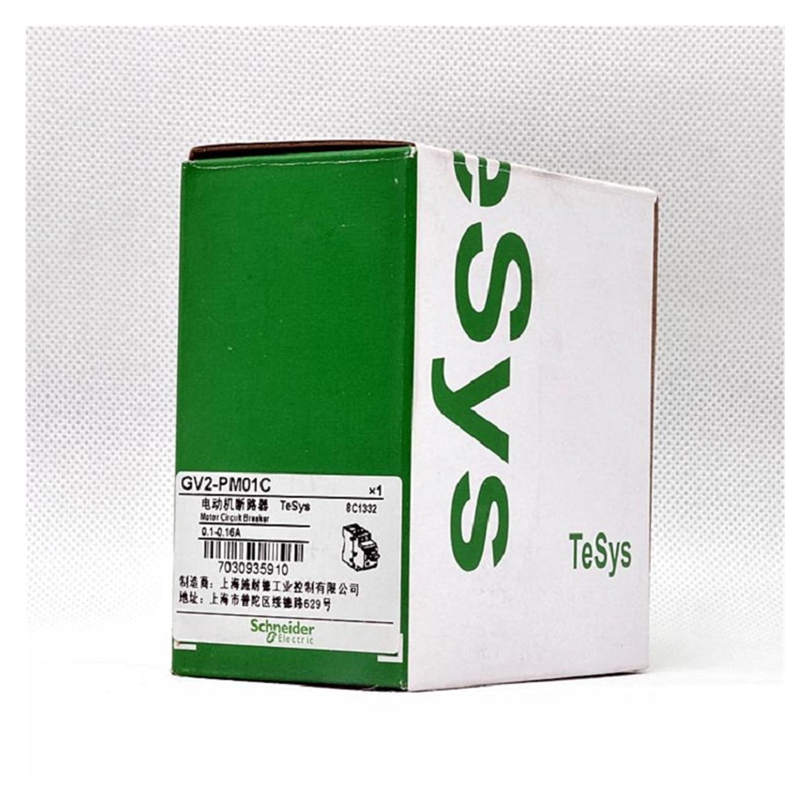 Disjoncteur moteur magnétothermique série GV2-PM bouton de commande rotatif