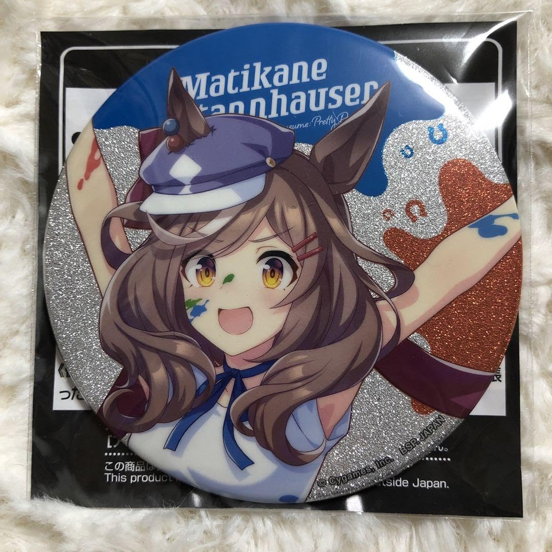 ウマ娘 グリッター缶バッジ マチカネタンホイザ 30点 Amazon | ウマ娘 グリッター缶バッジ ナムコ限定 マチカネタンホイザ