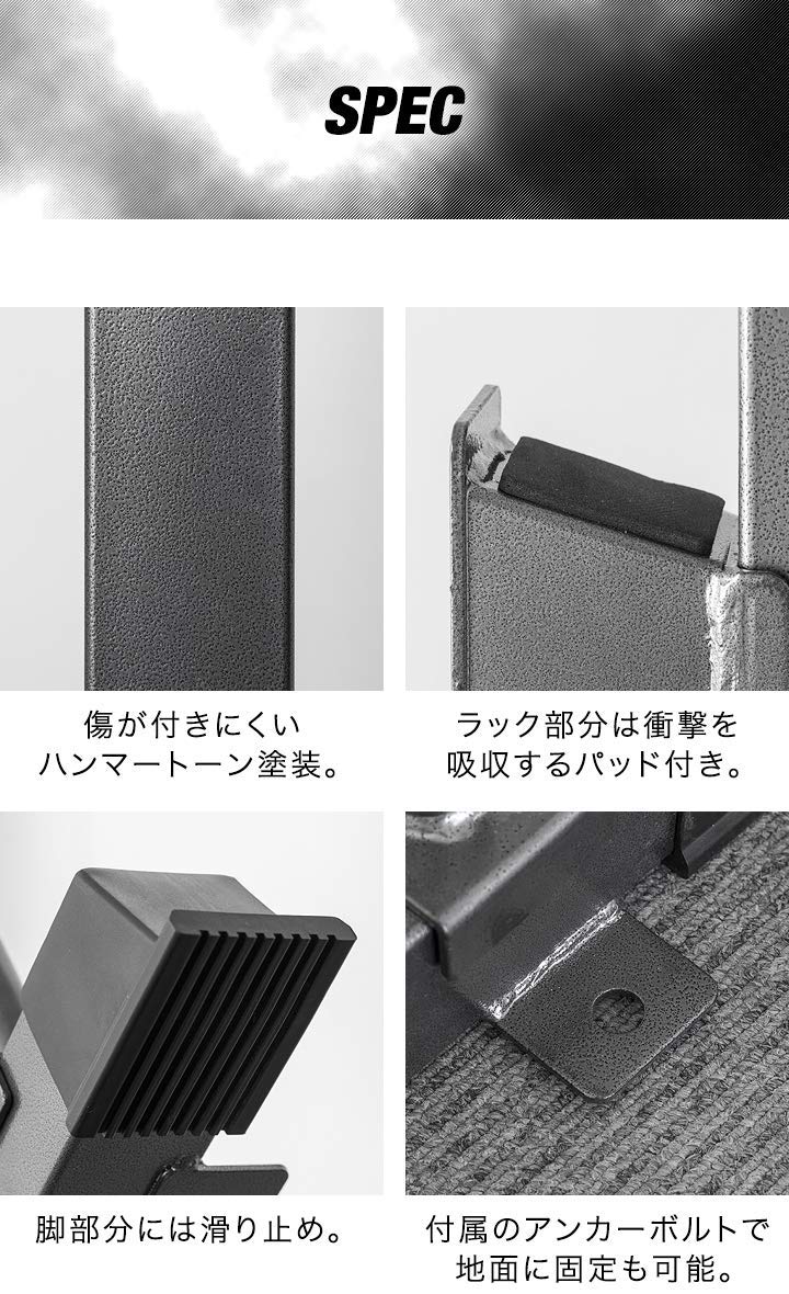 フィールドアチンニングスタンド Amazon | FIELDOOR バーベルスタンド ぶら下がり健康器 チンニングバー